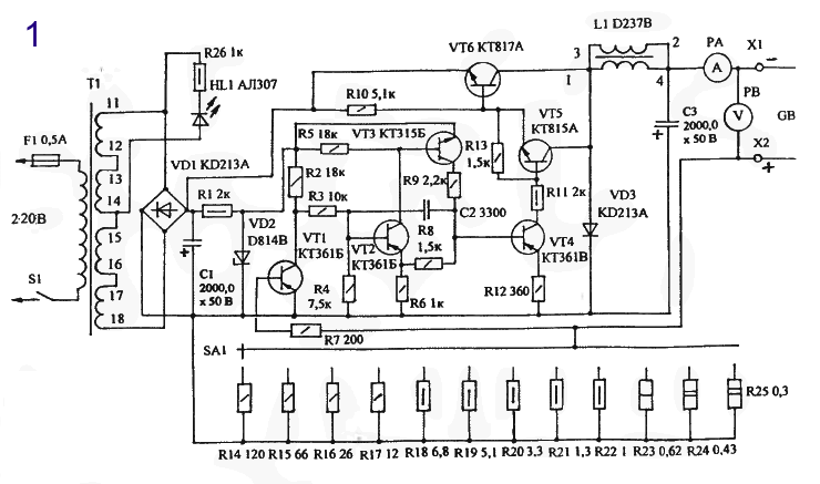 universal zaryadnoe2